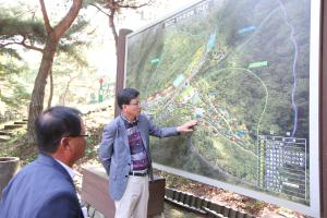 김돈곤 청양군수, 주요 10개 관광지 방문 개발계획 등 현안점검