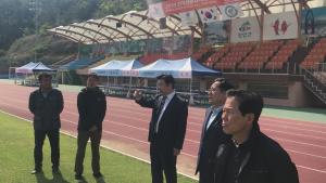 2018 전국생활체육대축전 대비 경기장 사전 점검 실시
