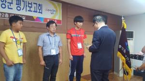 청양, 도 장애인체육대회 출전 평가보고회 개최