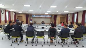 청양읍 주민자치위원회, 4월 월례회의 개최