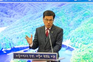 김돈곤 청양군수, 연말 기자회견서 올해 군정 성과와 내년도 비전 밝혀