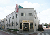 锦湖庄旅馆