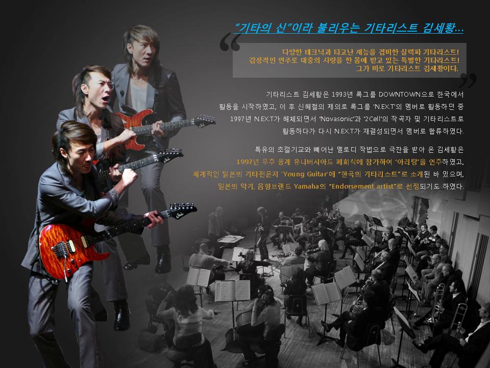 performance_2_1328651237