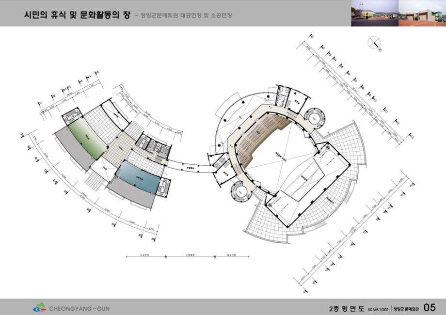 청양문화예술회관 공연장5