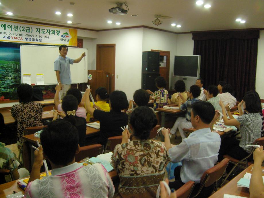 cy_photo_20100419171555_0_608