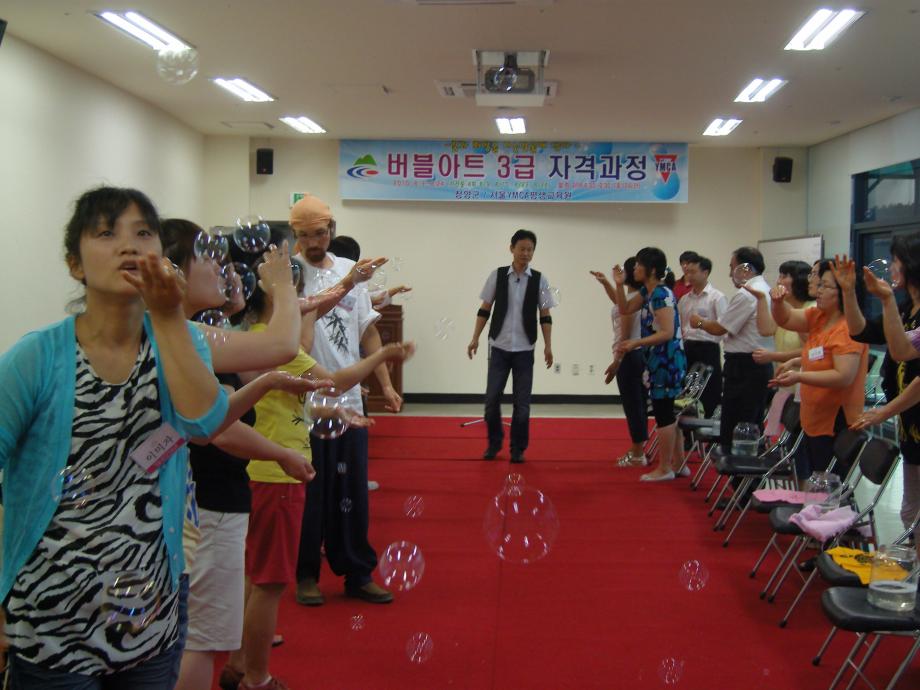 cy_photo_20101107145909_3_492