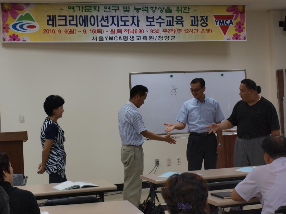 cy_photo_20101107150555_4_881
