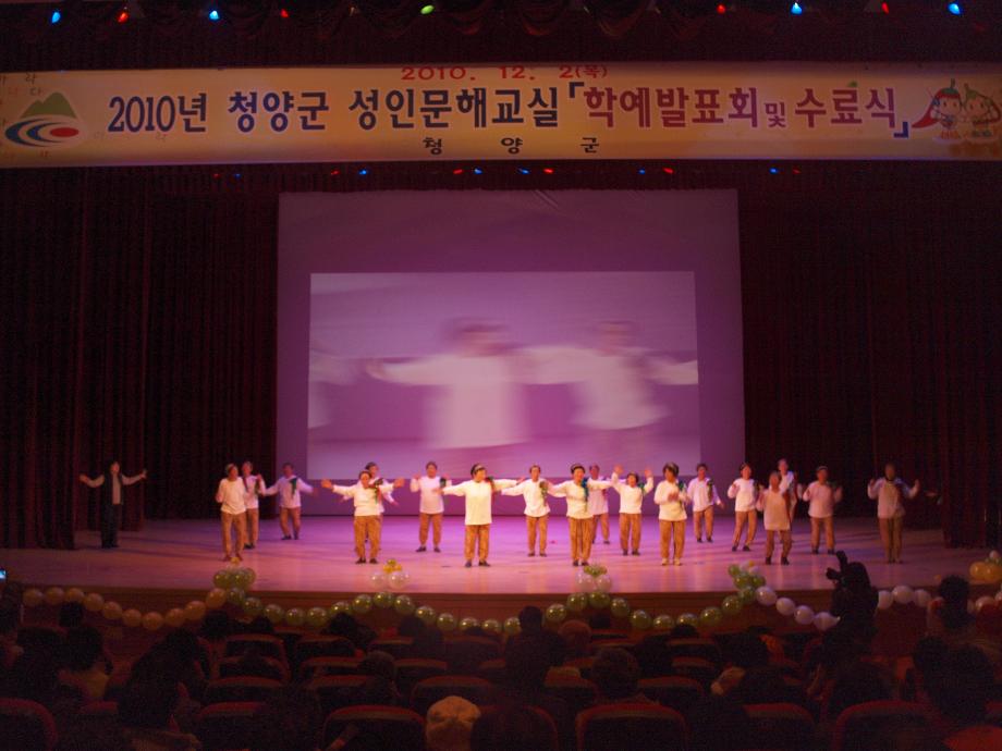 PC024152_1