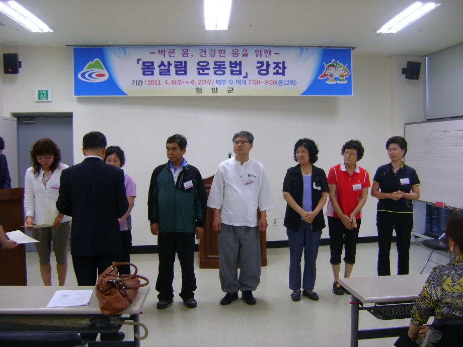 cy_photo_20110704173853_4_220