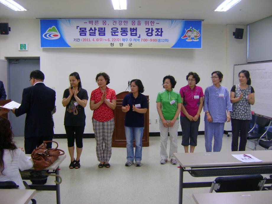 cy_photo_20110704173856_5_193