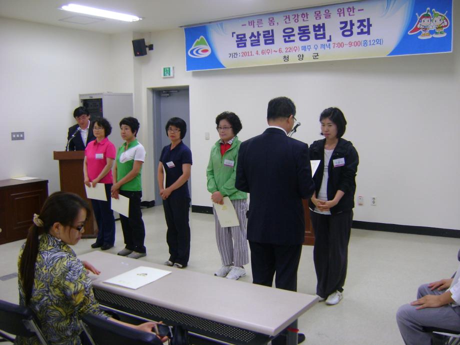 cy_photo_20110704173859_6_932