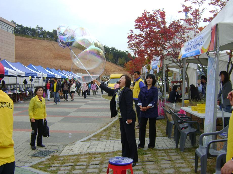 DSC01208