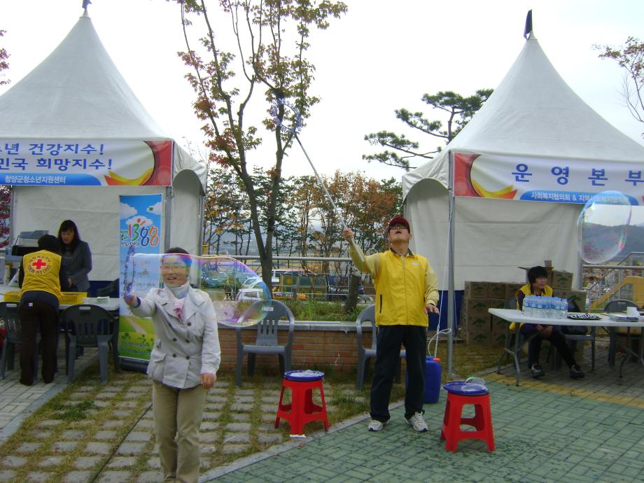 DSC01212