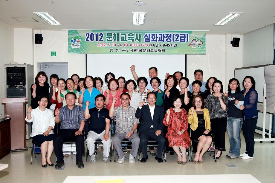cy_photo_20120608091908_1_496