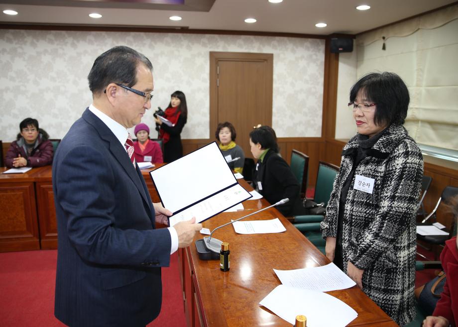 cy_photo_20130115194805_5_667