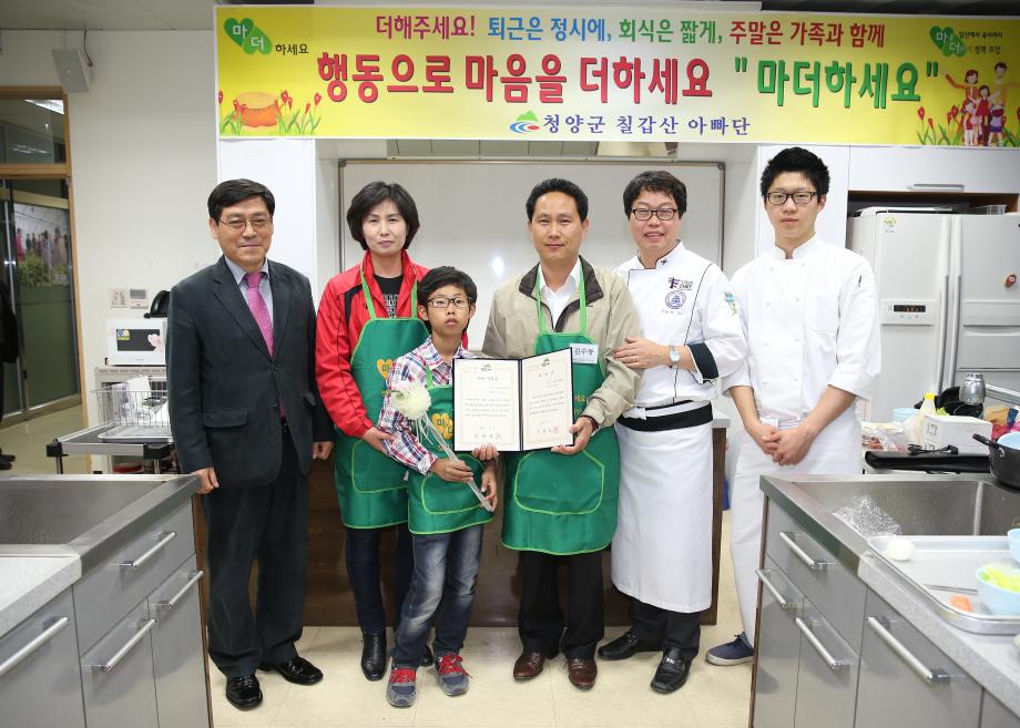 cy_photo_20130605113719_1_377