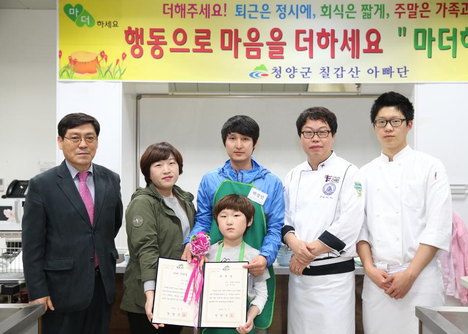 cy_photo_20130605113731_2_118