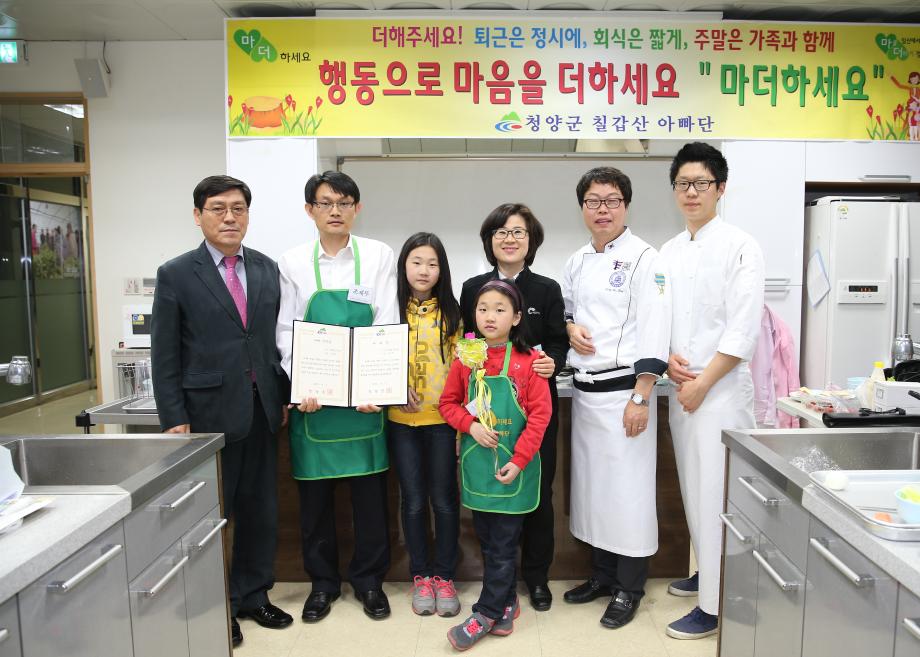cy_photo_20130605113829_7_115