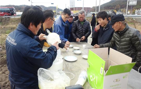 둥근마 시식회