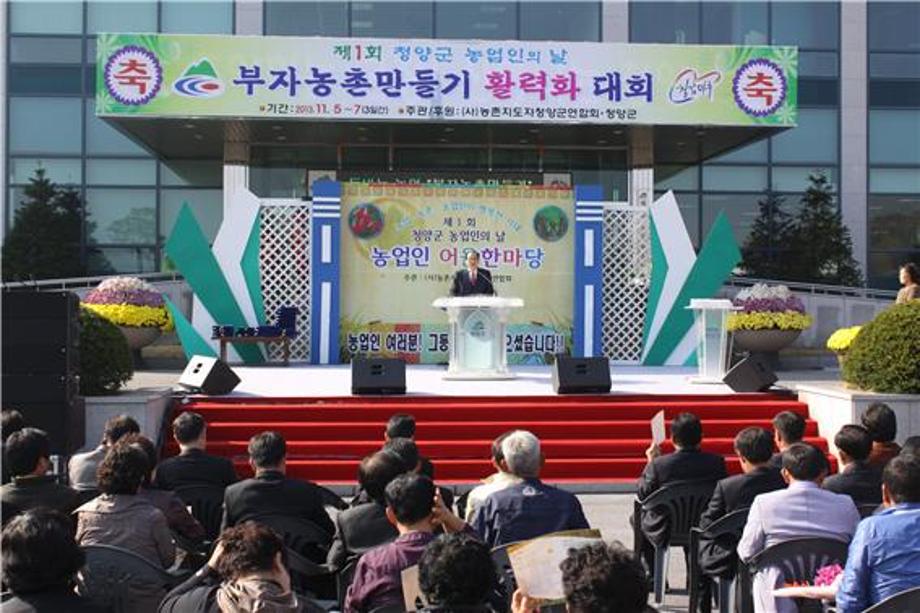 관련사진1