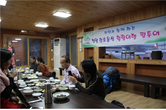 팸투어2