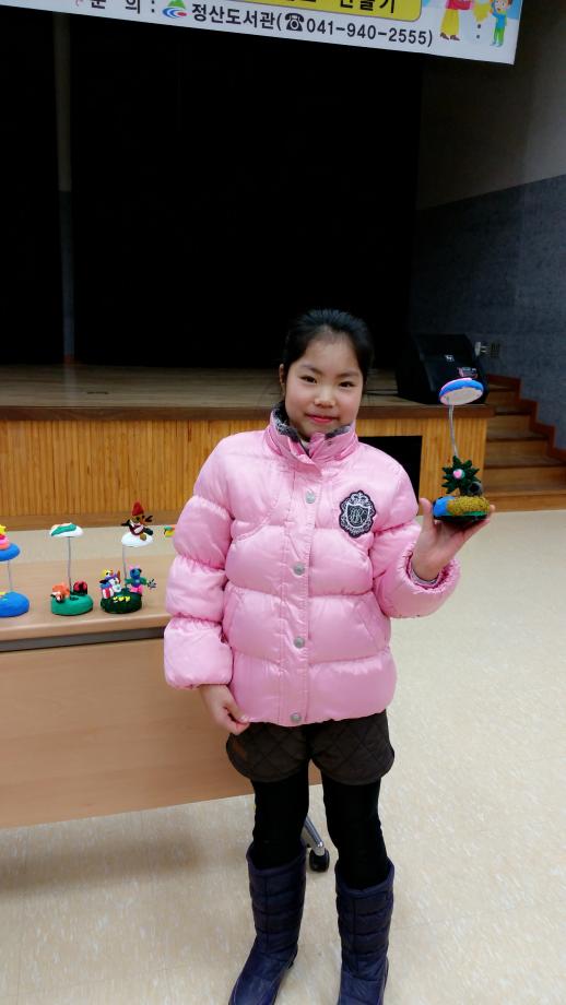 C360_2014-12-28-11-49-49-902