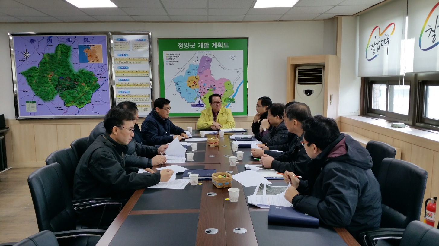 크기변환_0209 구제역 방역 긴급회의1