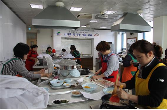 칠갑산 산야초 떡 개발교육2