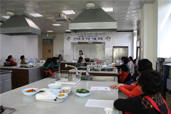 칠갑산 산야초 떡 개발교육4