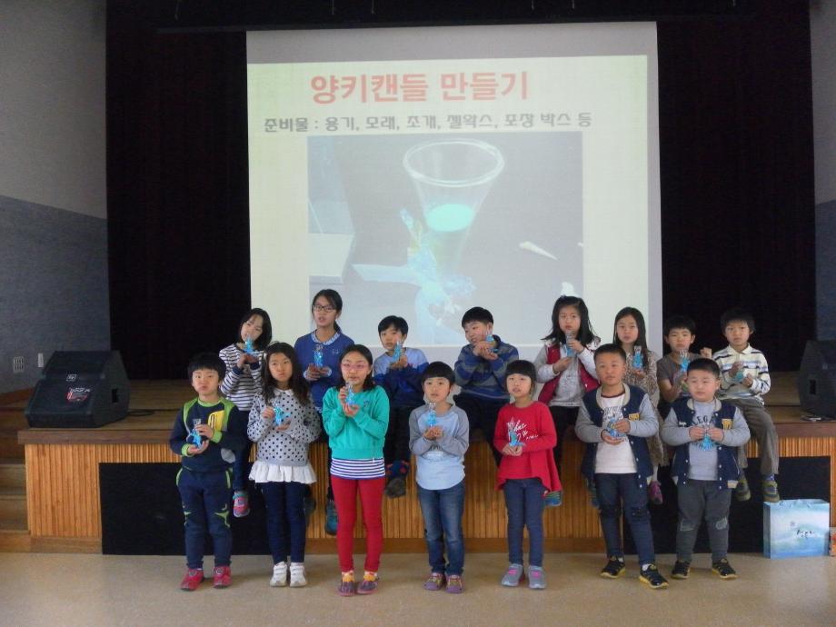 크기변환_SAM_3201.JPG