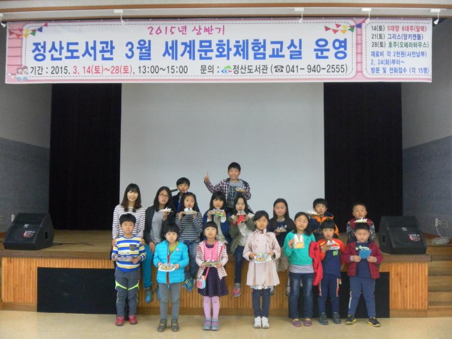 크기변환_SAM_3231.JPG