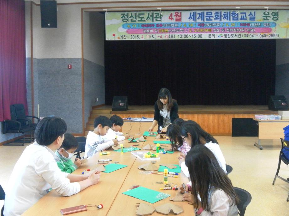 크기변환_SAM_3257.JPG