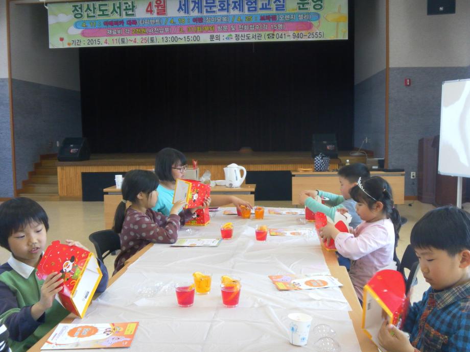 크기변환_SAM_3336.JPG