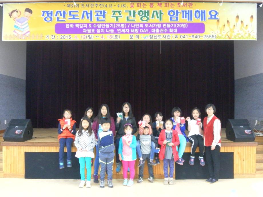 크기변환_SAM_3278.JPG