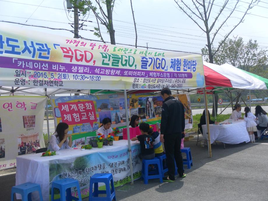 크기변환_SAM_3421.JPG