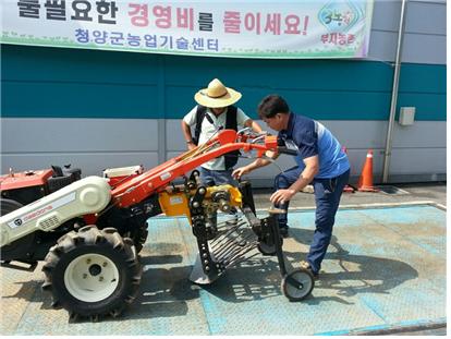 농기계 임대사진