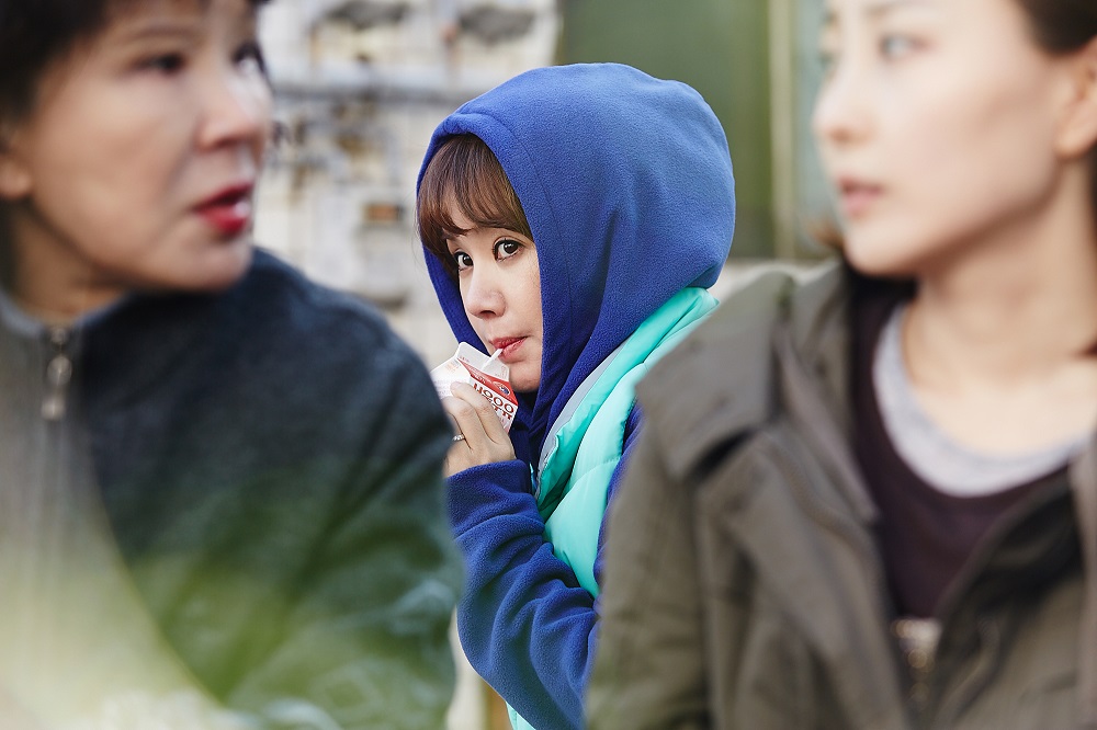 미쓰와이프4