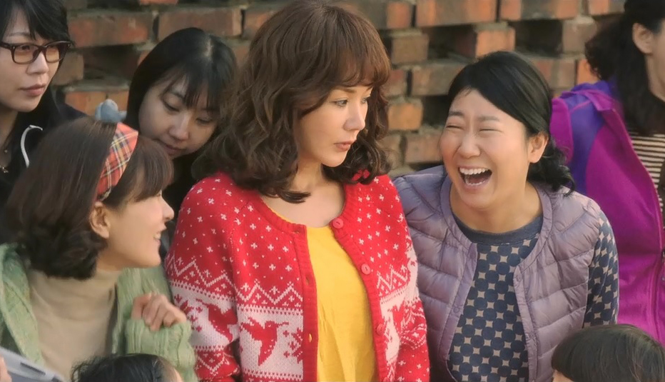 미쓰와이프5