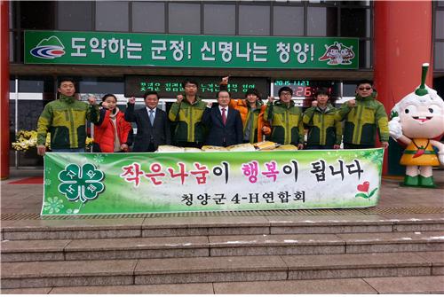쌀 나누기 행사1