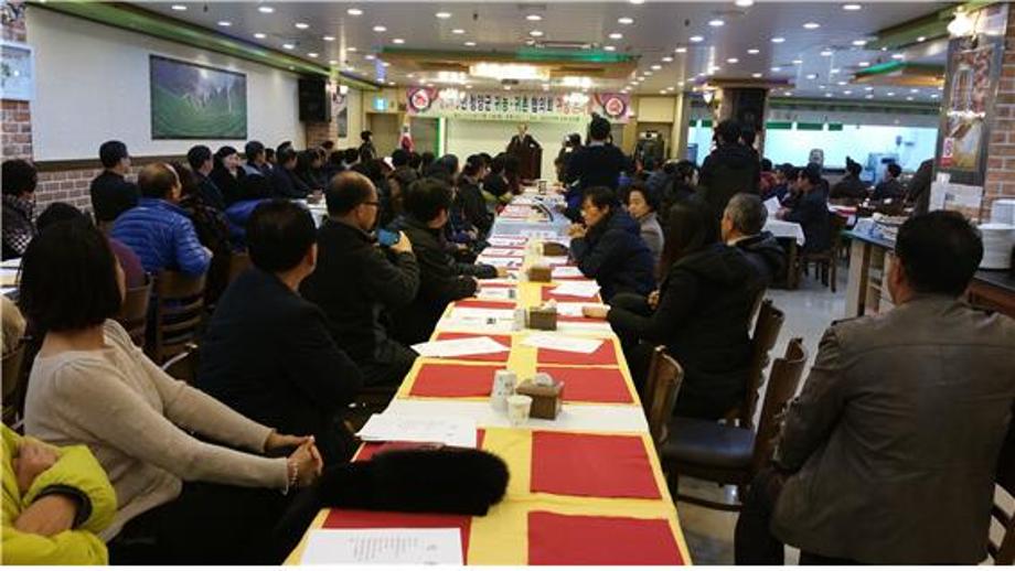 청양군 인구