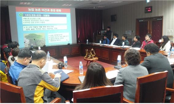강의기법 향상을 위한 연찬실시건