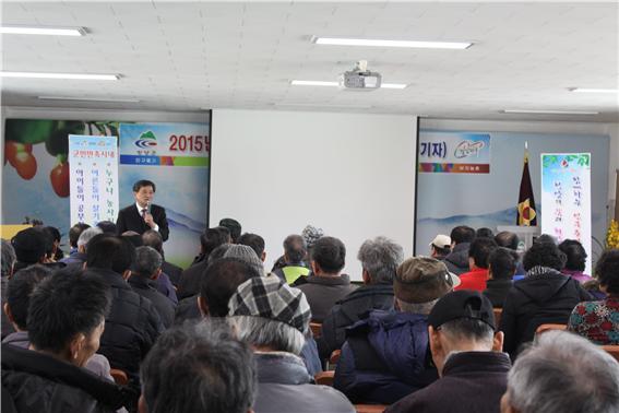 새해농업인실용교육
