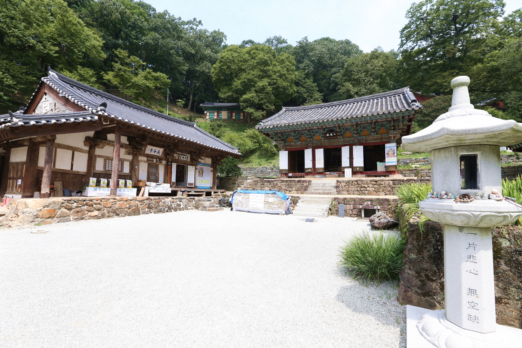 0120 장곡사 전경