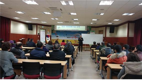 국화연구회_1