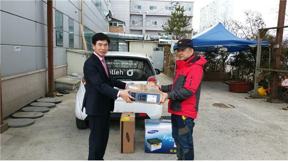 귀농귀촌협의회 컴퓨터전달식