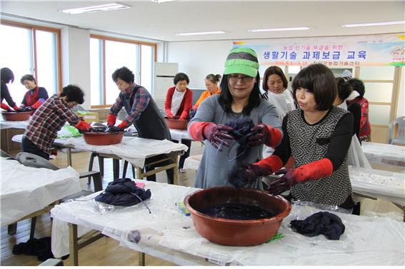 읍.면별 생활기술교육