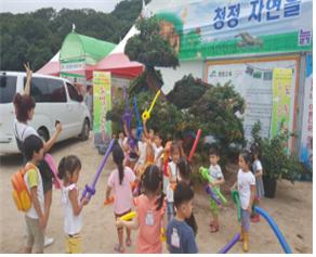 35,000개 열린고추(소망고추)