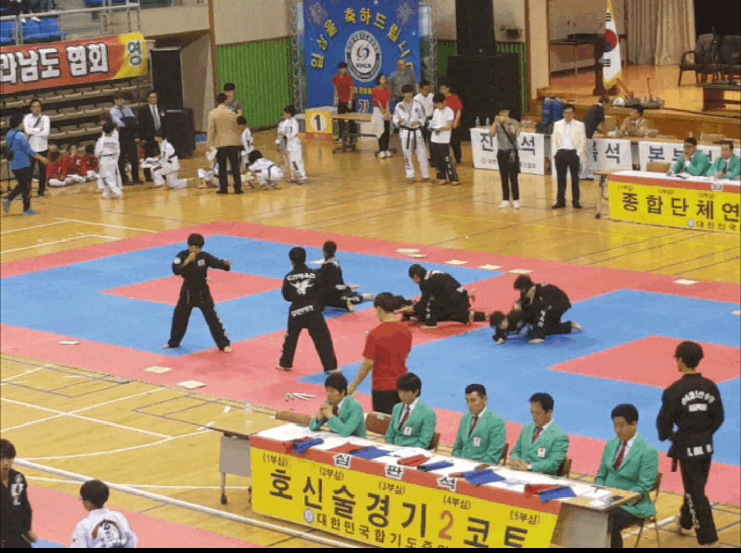 1108 합기도대회