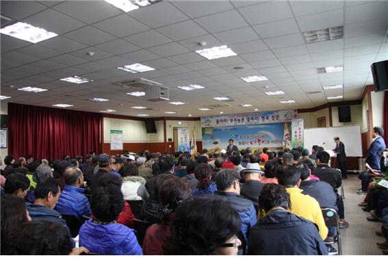 품목별 연구회 경진대회