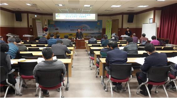 2016년 청양군 한우연구회 연말총회